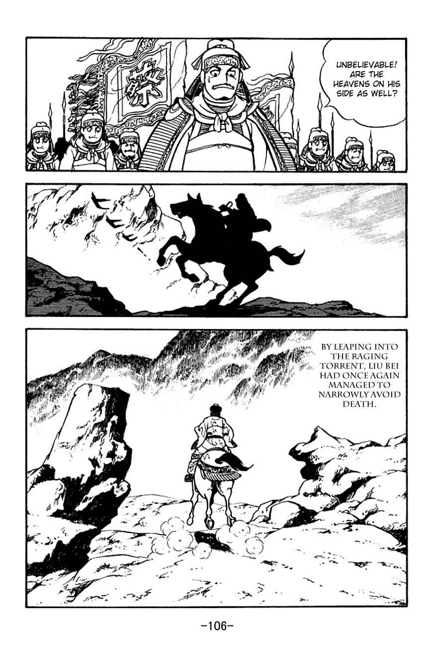 Page 23 Chapter 105 Sangokushi