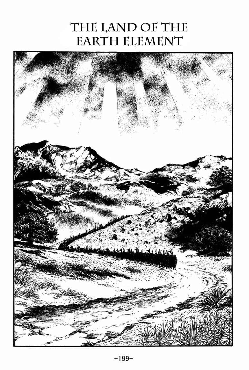 Page 1 Chapter 50 Sangokushi