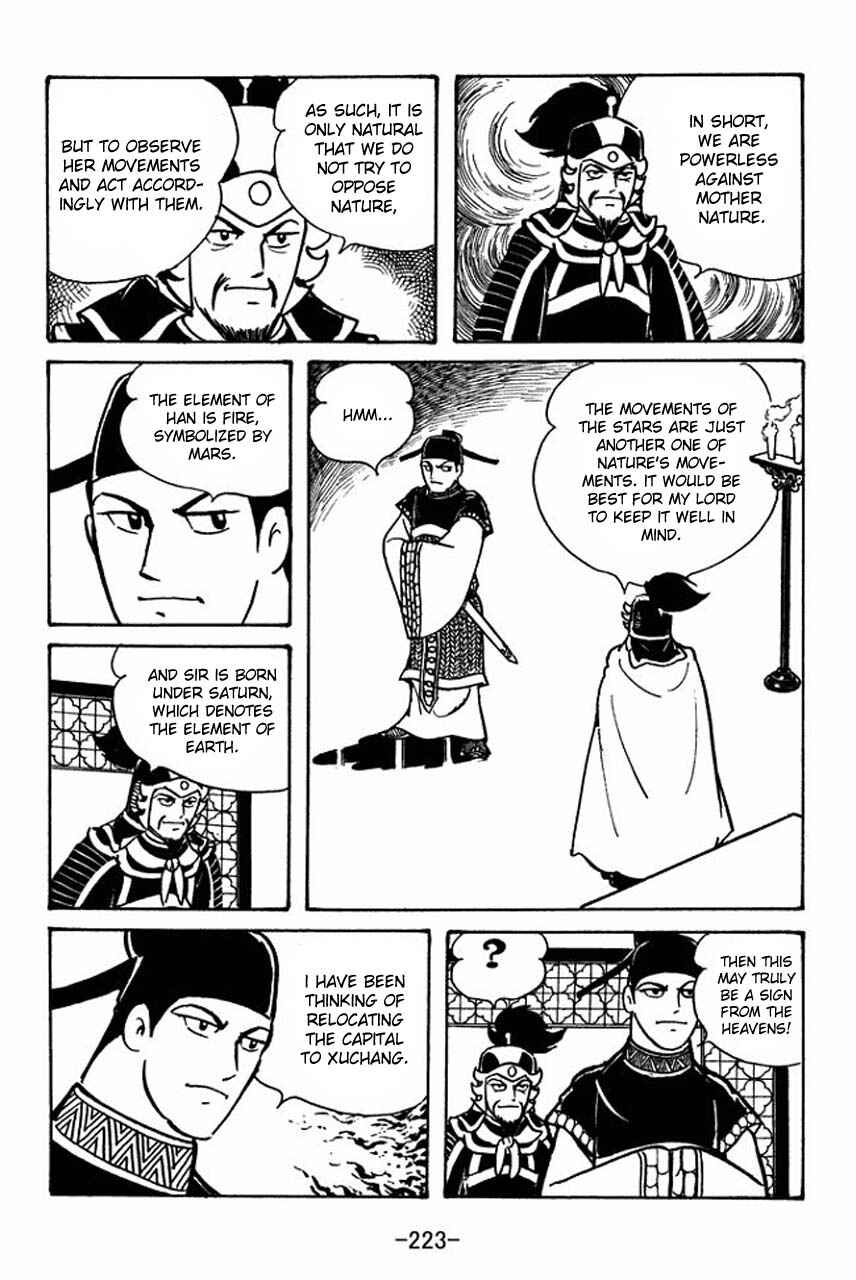 Page 25 Chapter 50 Sangokushi