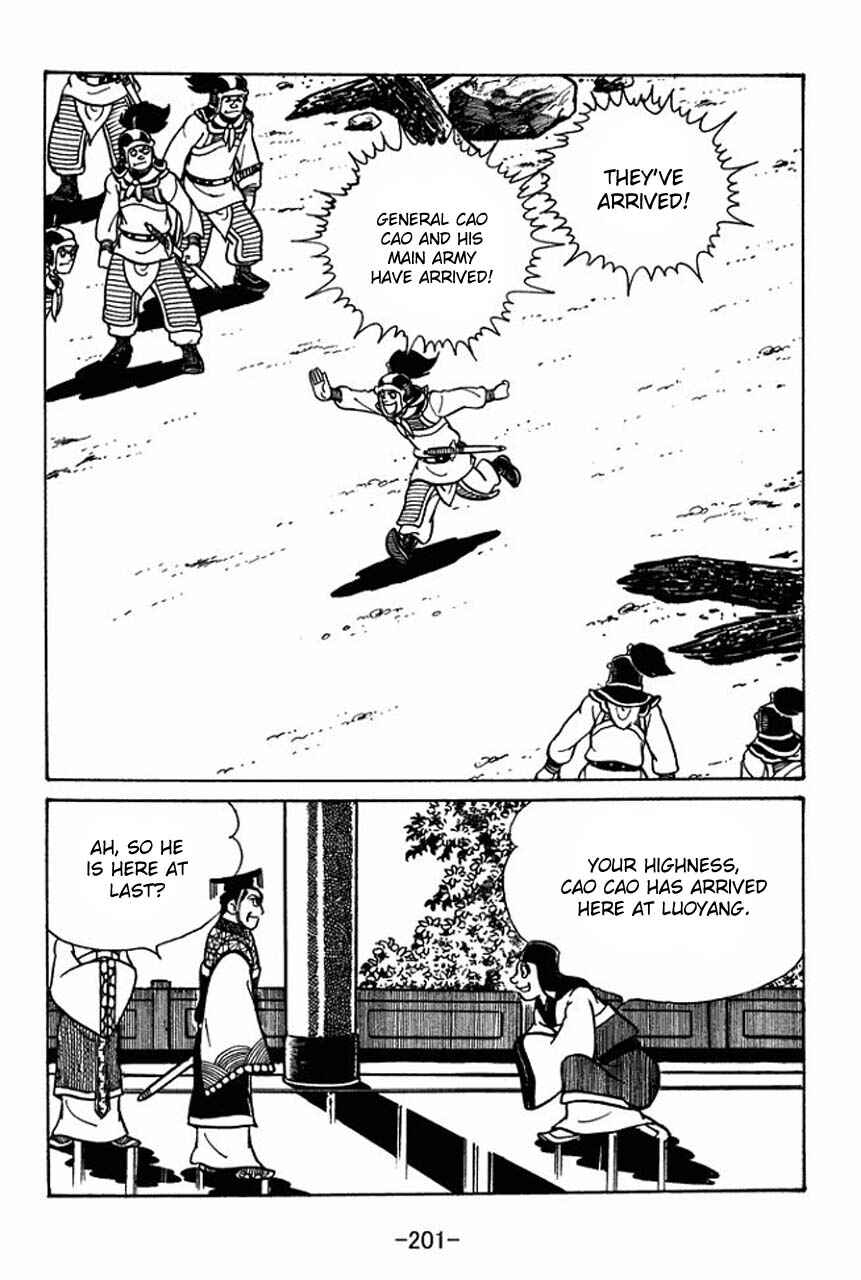 Page 3 Chapter 50 Sangokushi