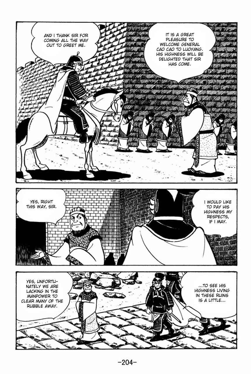 Page 6 Chapter 50 Sangokushi