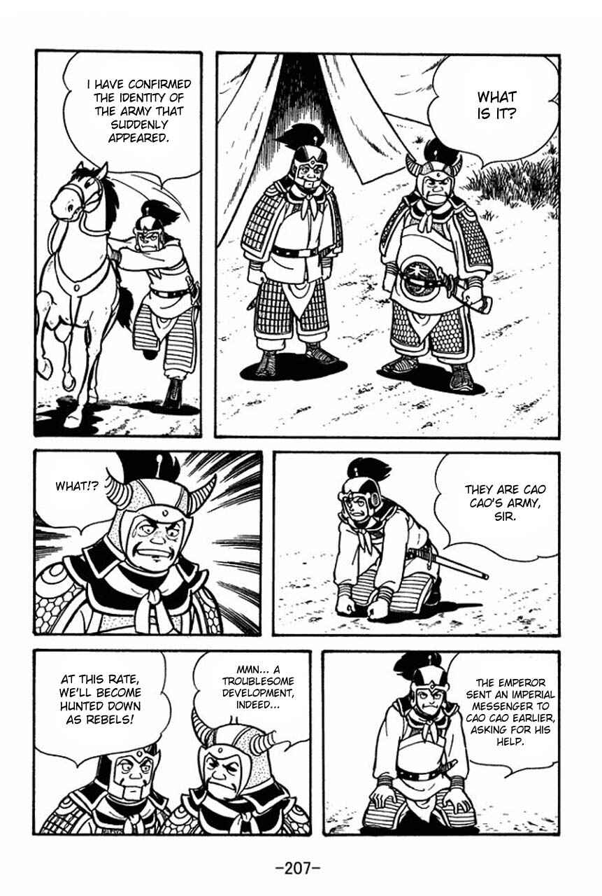Page 9 Chapter 50 Sangokushi