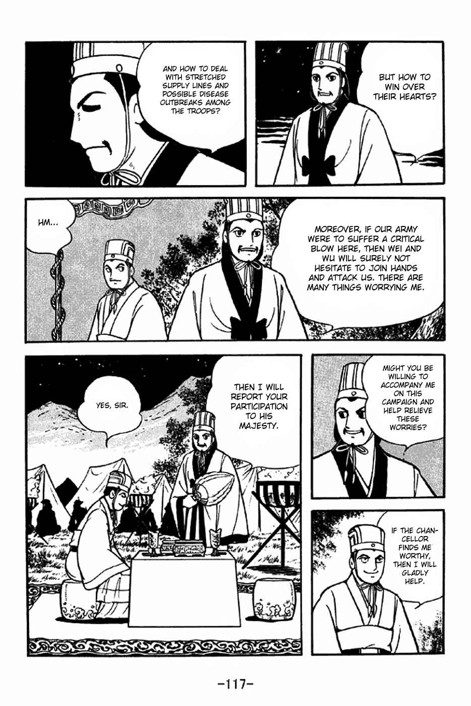 Page 10 Chapter 315 Sangokushi