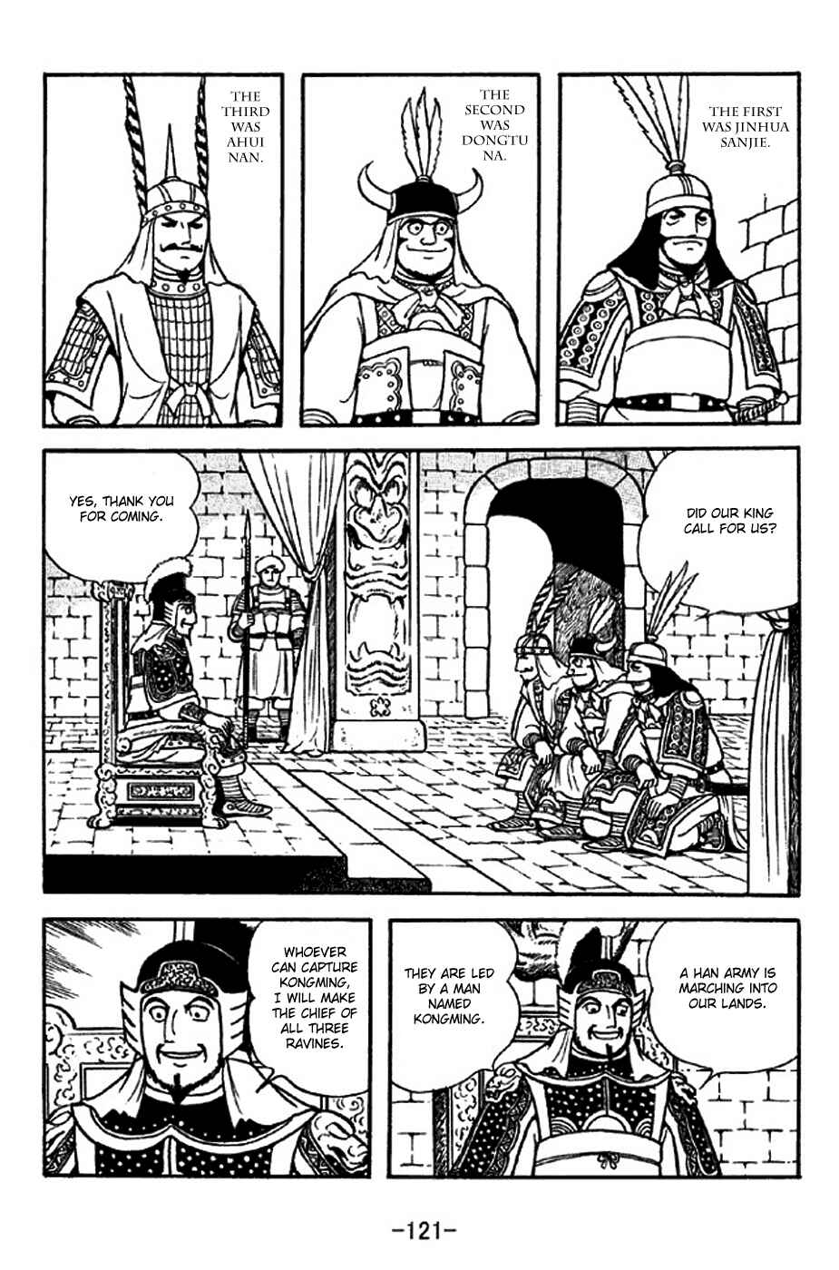 Page 14 Chapter 315 Sangokushi