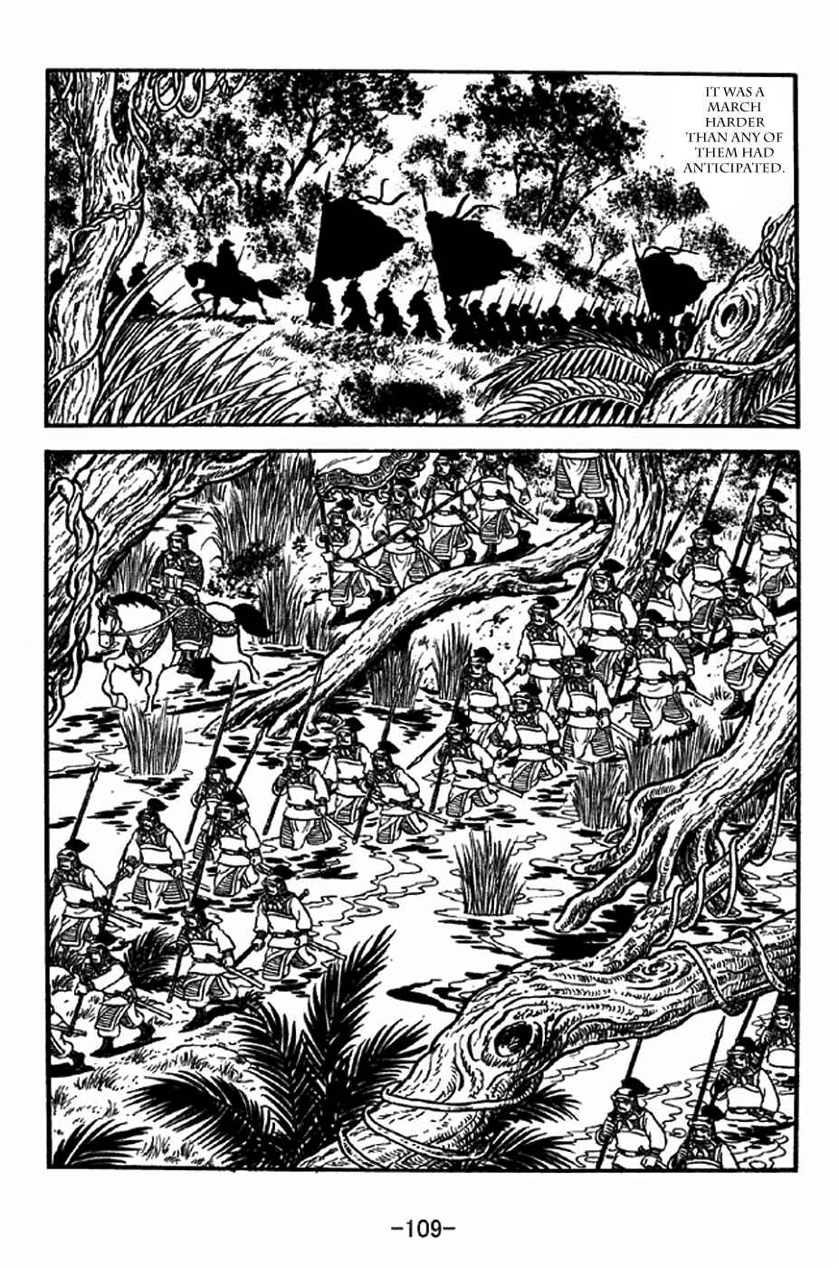Page 2 Chapter 315 Sangokushi