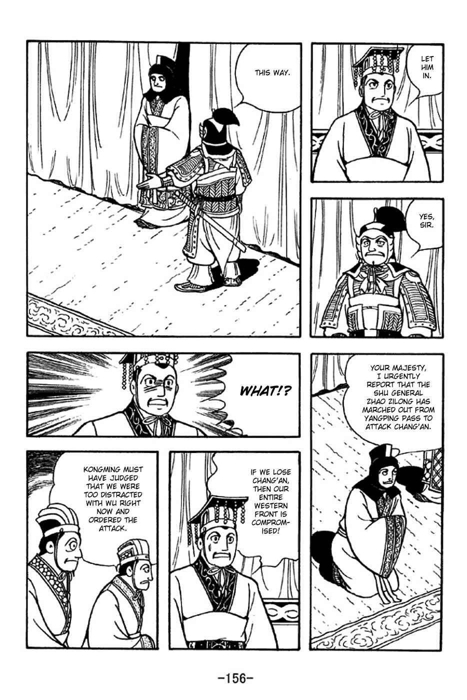 Page 20 Chapter 310 Sangokushi