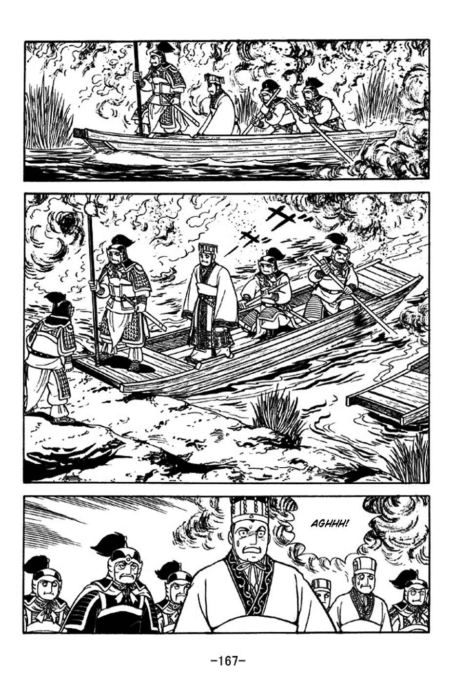 Page 31 Chapter 310 Sangokushi