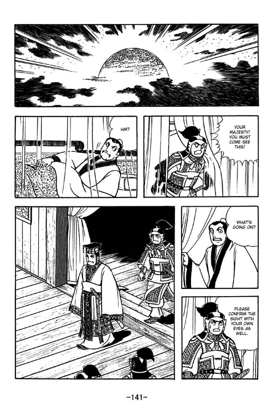 Page 5 Chapter 310 Sangokushi