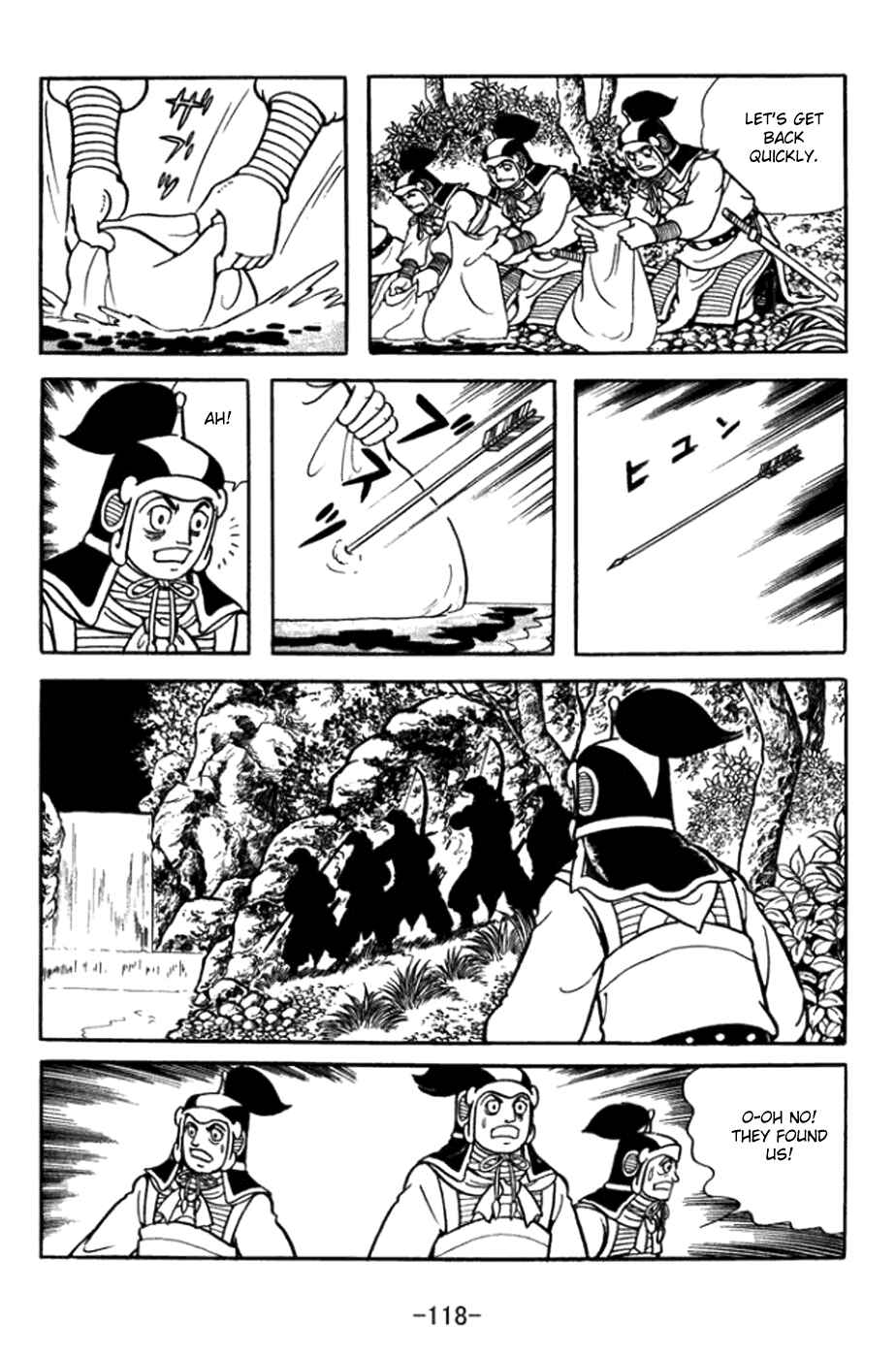 Page 11 Chapter 362 Sangokushi