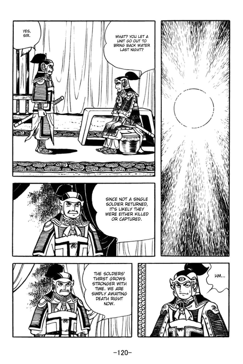 Page 13 Chapter 362 Sangokushi