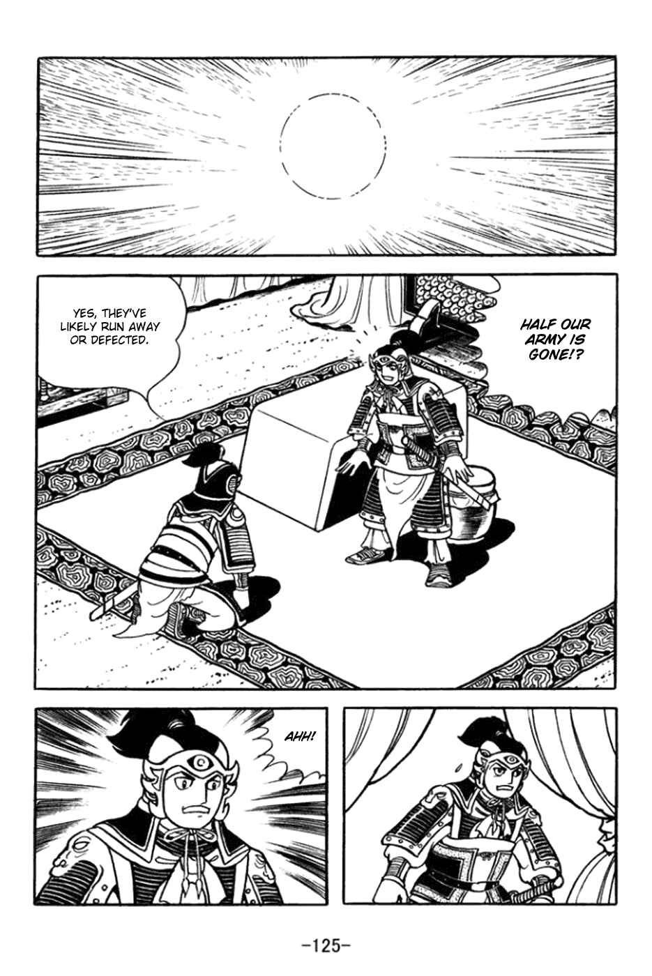 Page 18 Chapter 362 Sangokushi