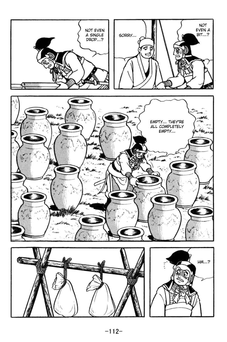 Page 5 Chapter 362 Sangokushi