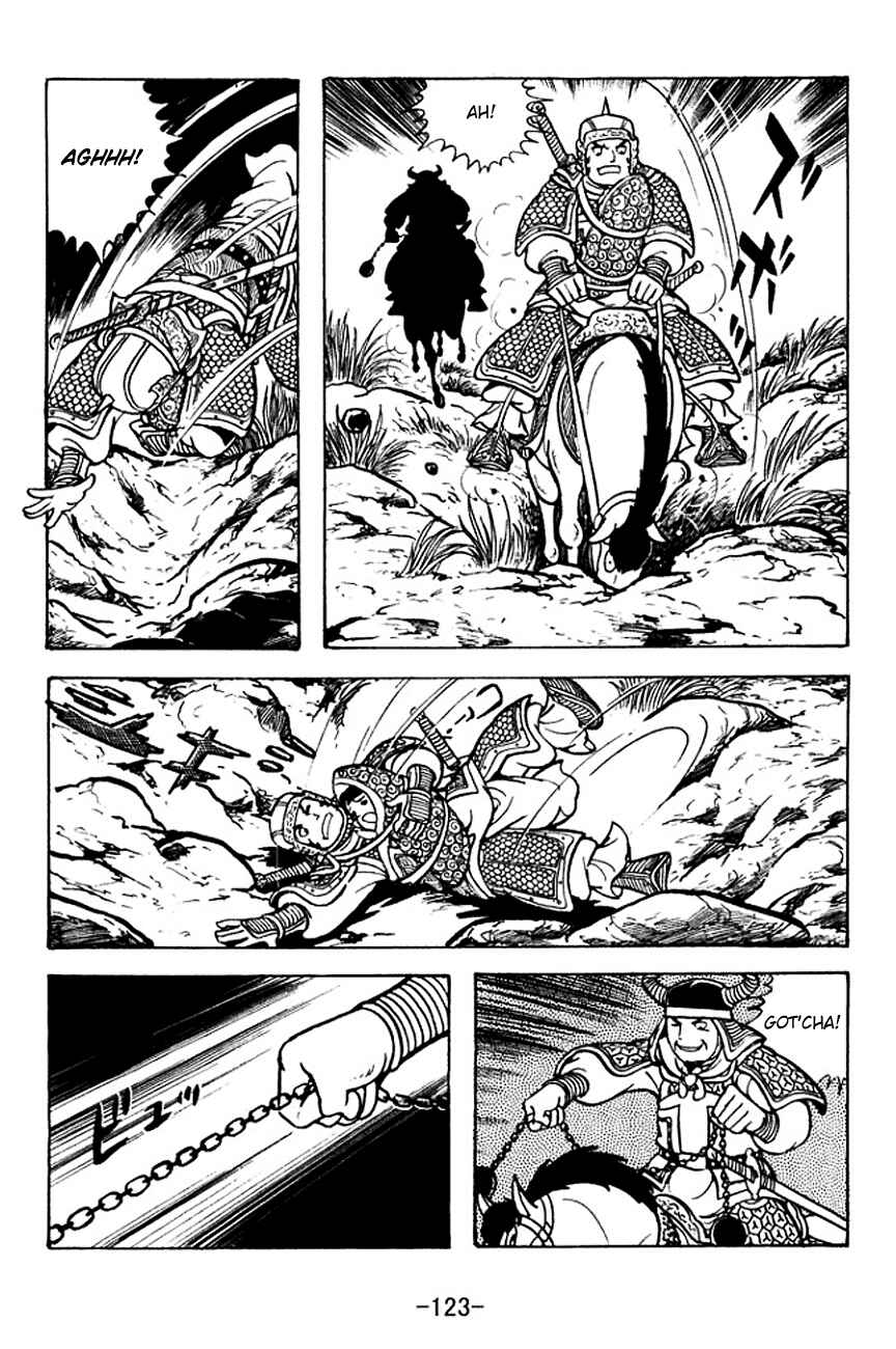 Page 45 Chapter 125 Sangokushi