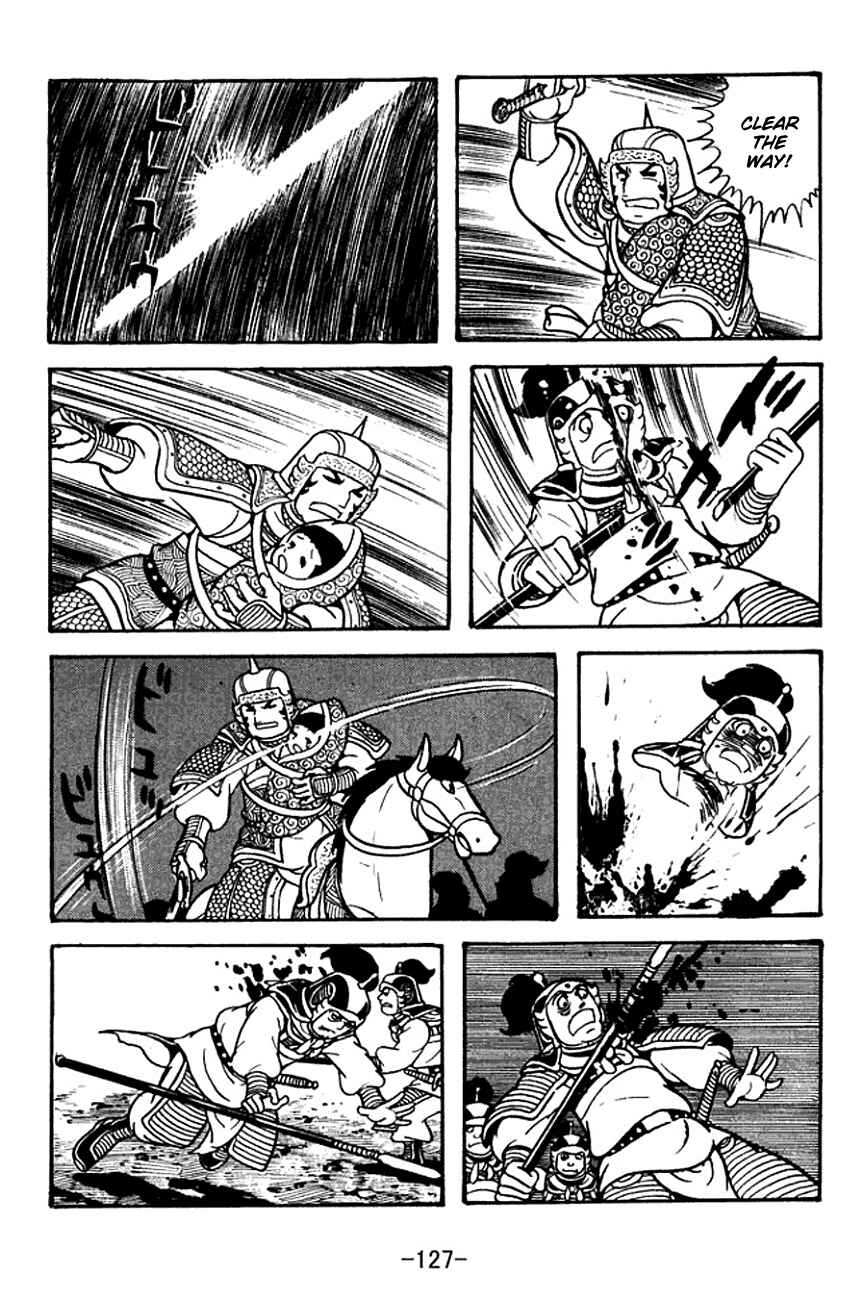 Page 49 Chapter 125 Sangokushi
