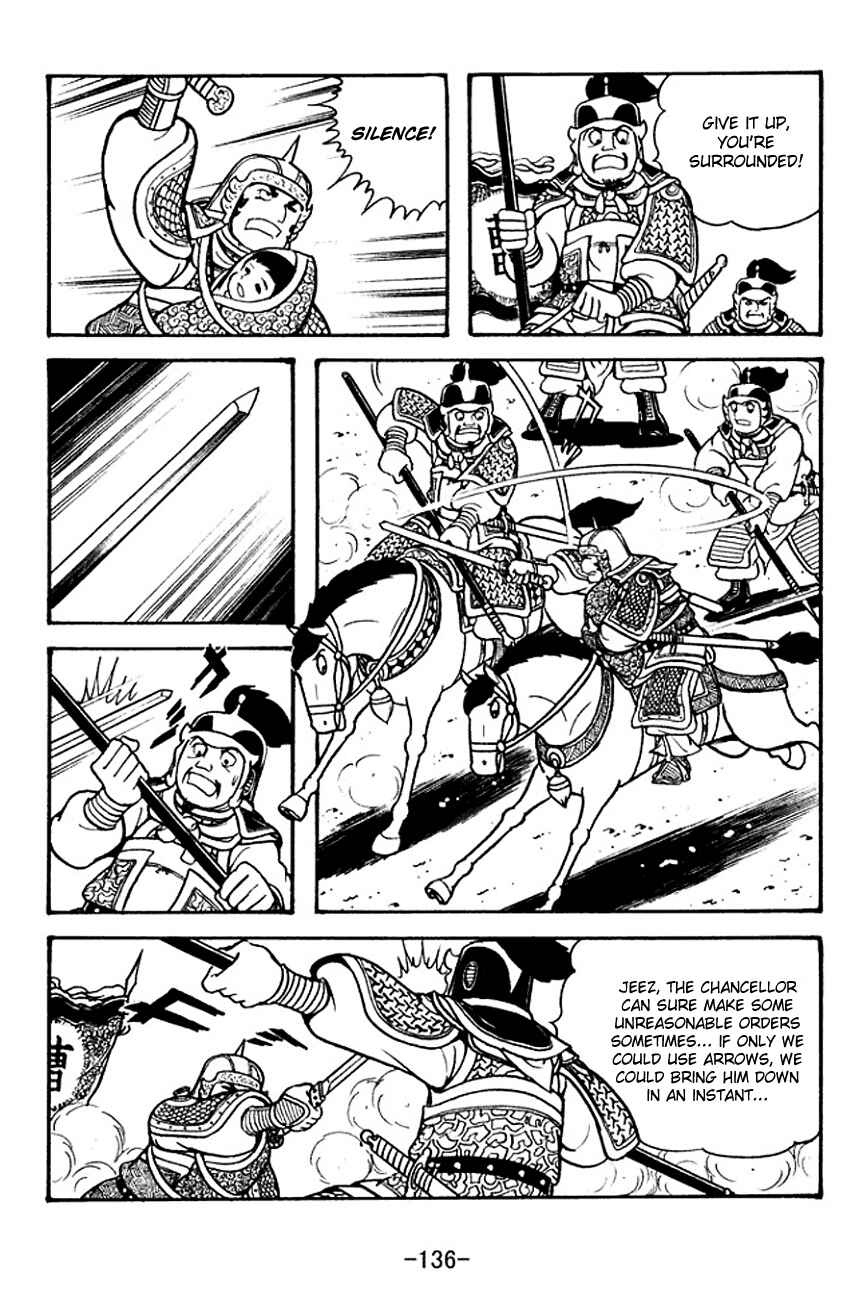Page 58 Chapter 125 Sangokushi