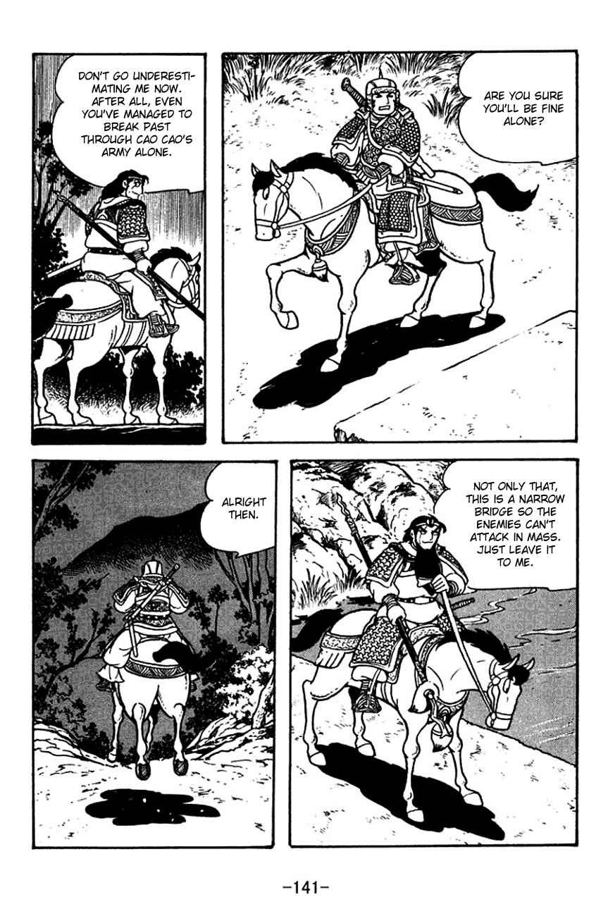 Page 63 Chapter 125 Sangokushi