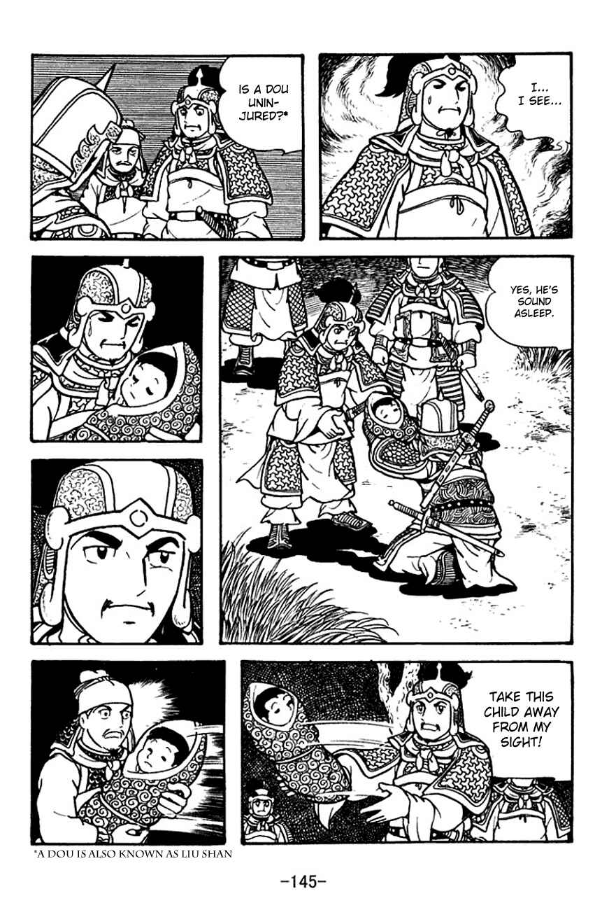 Page 67 Chapter 125 Sangokushi