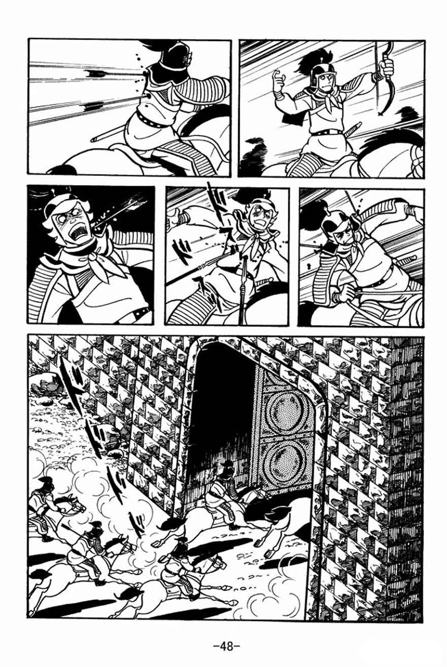 Page 18 Chapter 23 Sangokushi