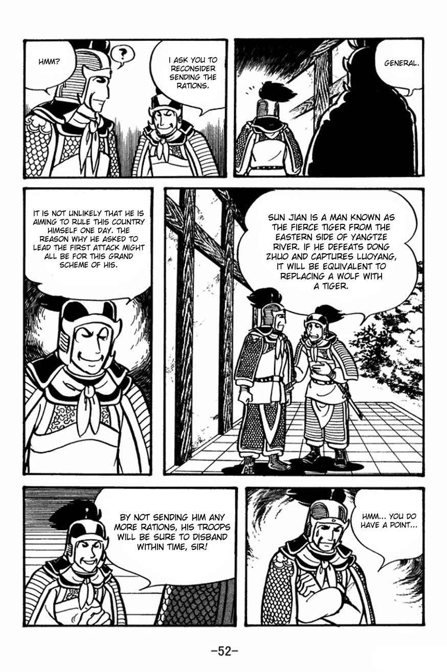 Page 22 Chapter 23 Sangokushi