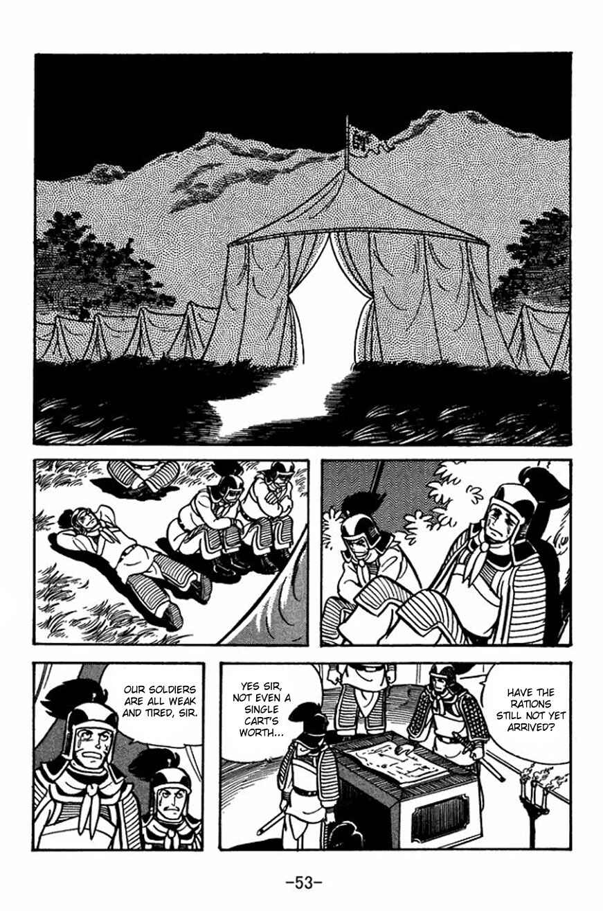 Page 23 Chapter 23 Sangokushi