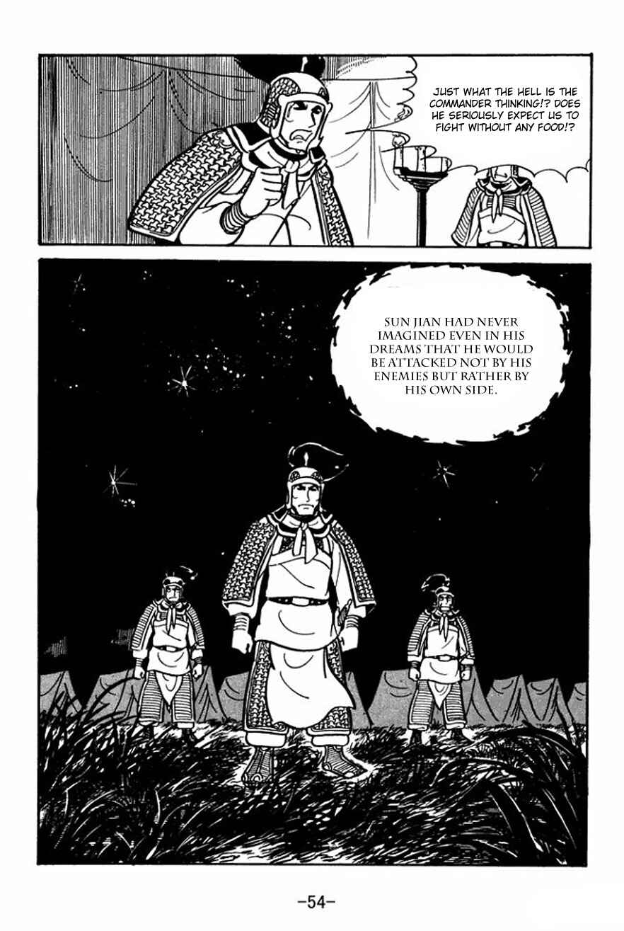 Page 24 Chapter 23 Sangokushi