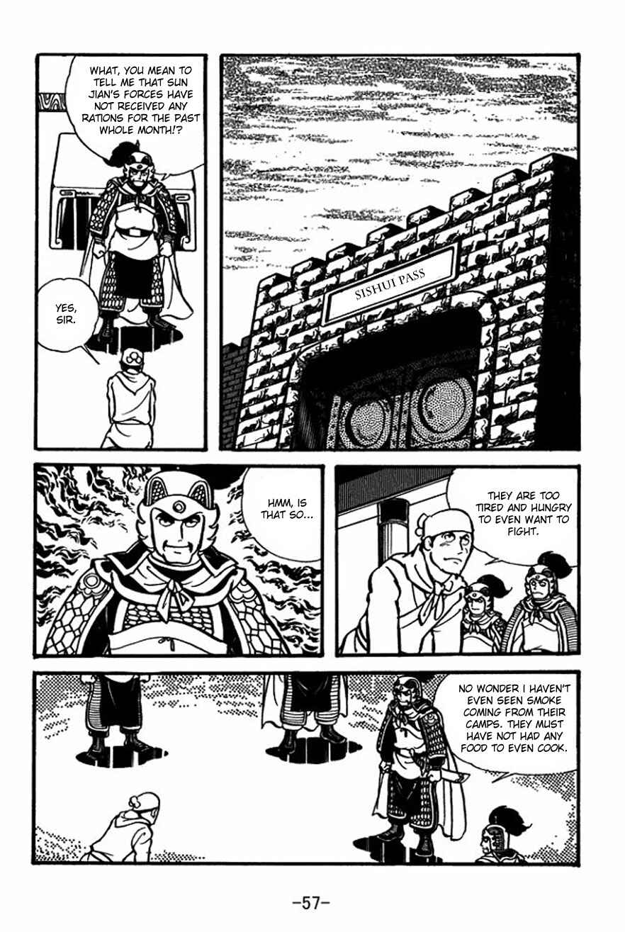 Page 27 Chapter 23 Sangokushi