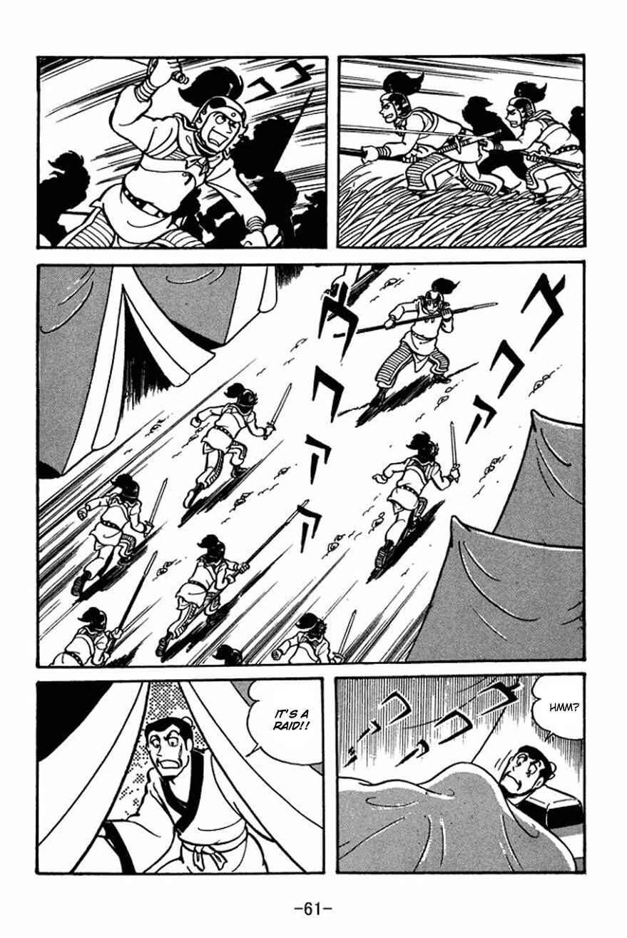 Page 31 Chapter 23 Sangokushi