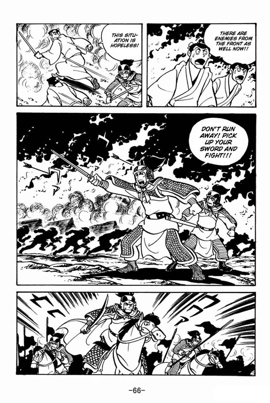 Page 36 Chapter 23 Sangokushi