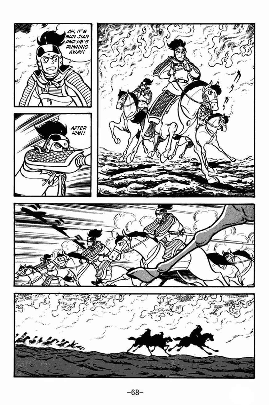 Page 38 Chapter 23 Sangokushi