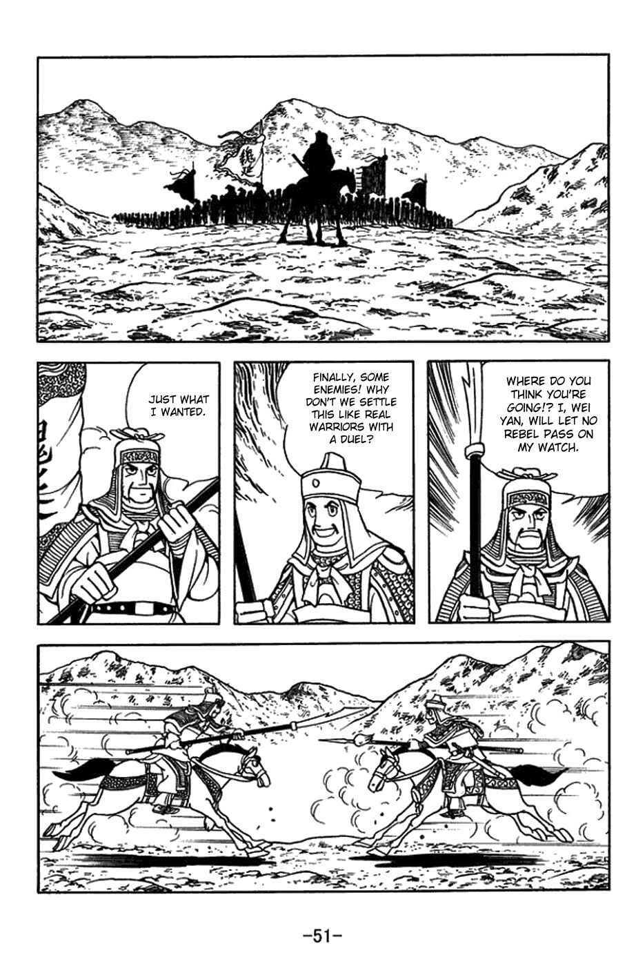 Page 2 Chapter 403 Sangokushi