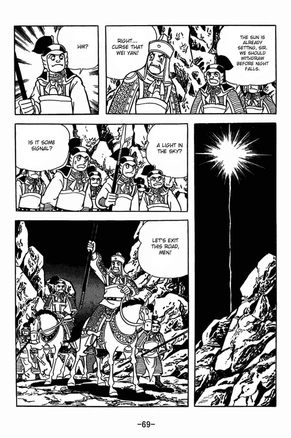 Page 20 Chapter 403 Sangokushi