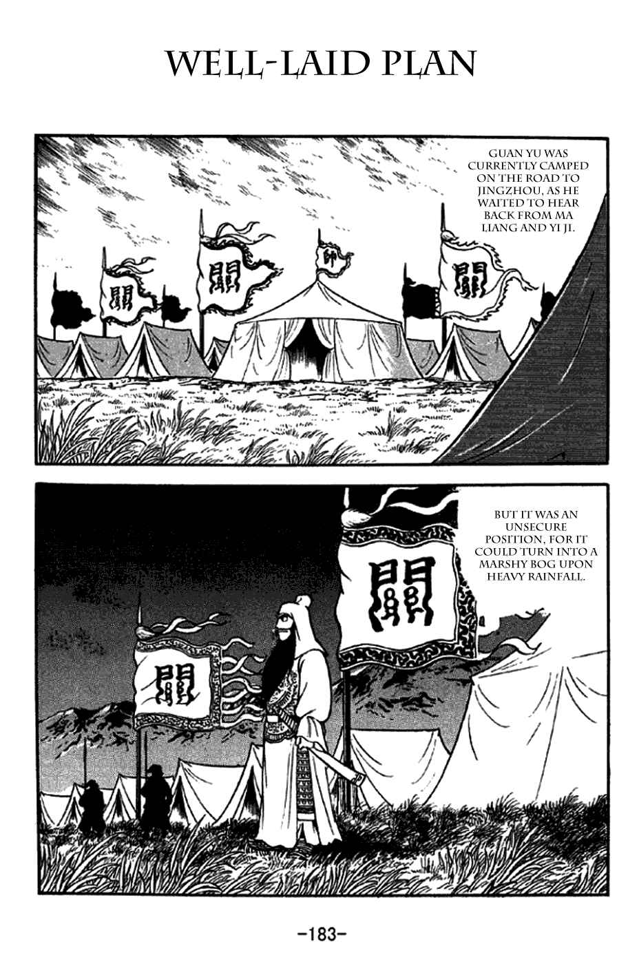 Page 1 Chapter 275 Sangokushi
