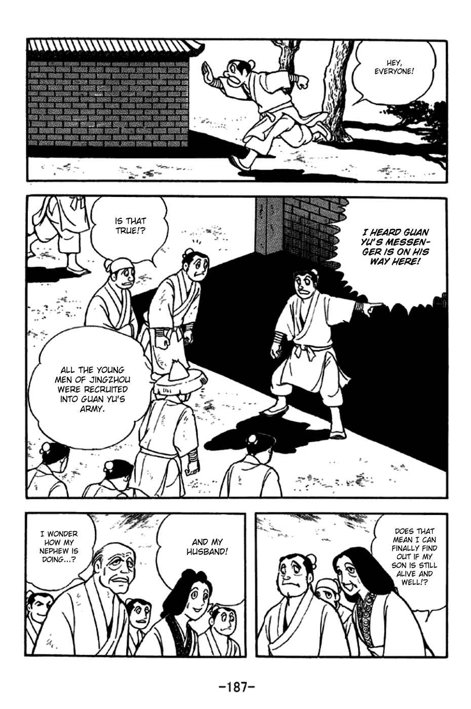 Page 5 Chapter 275 Sangokushi