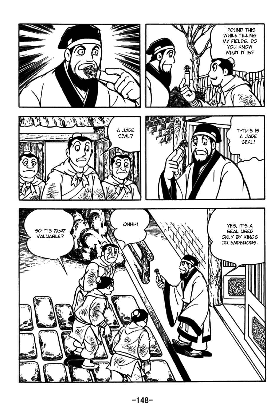 Page 10 Chapter 198 Sangokushi