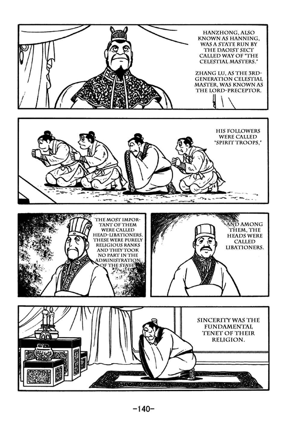 Page 2 Chapter 198 Sangokushi