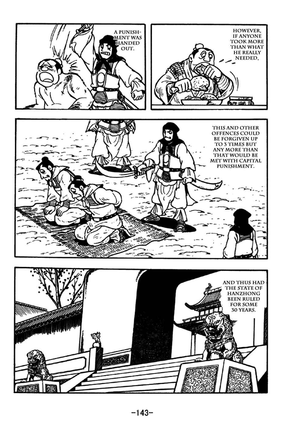 Page 5 Chapter 198 Sangokushi