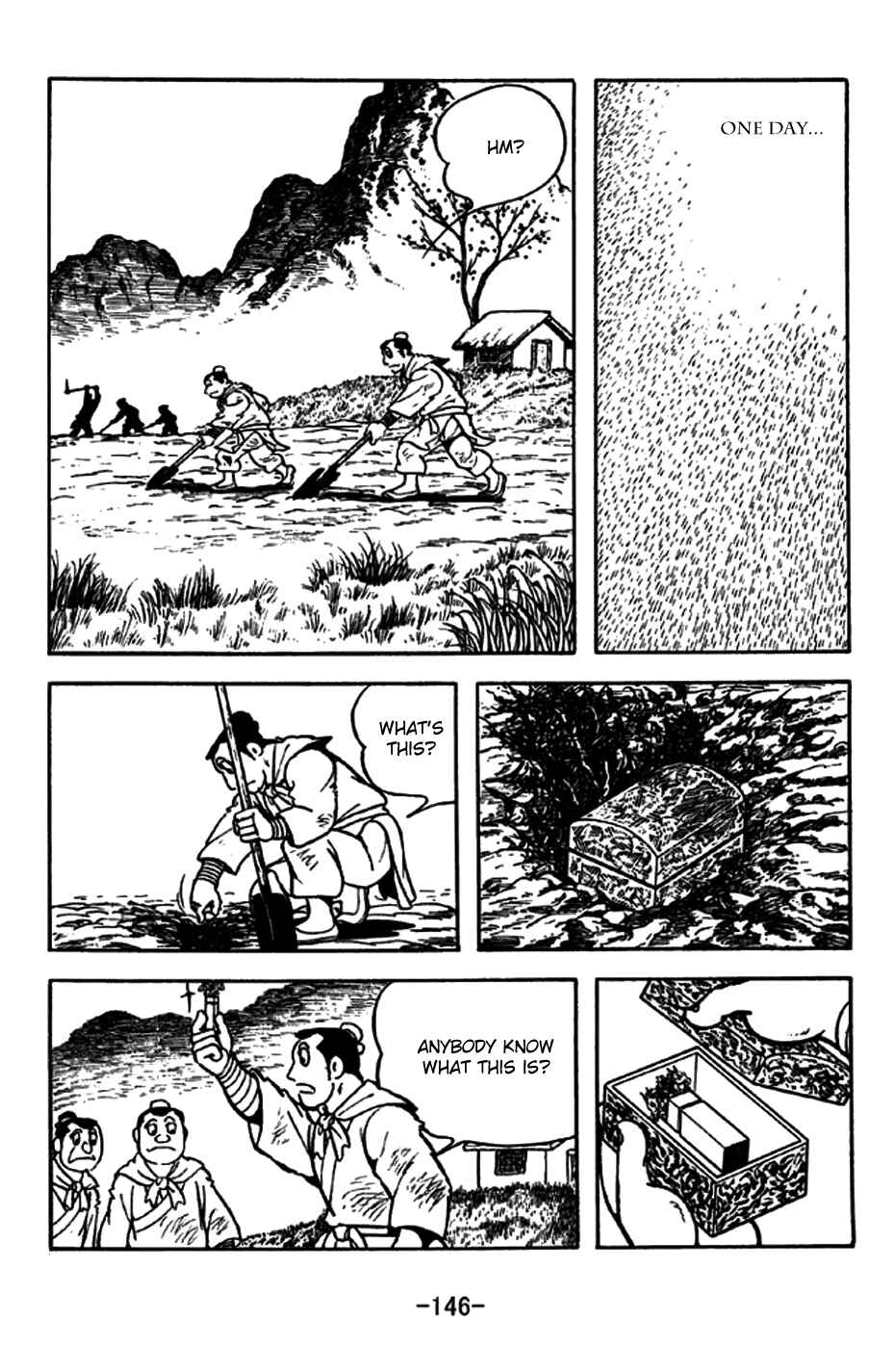 Page 8 Chapter 198 Sangokushi