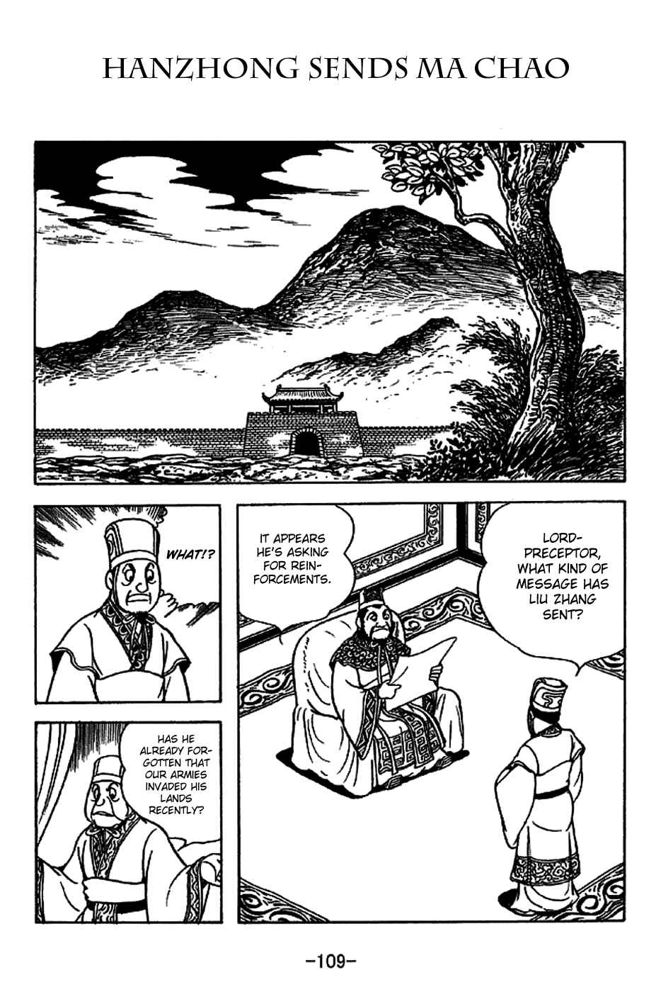 Page 1 Chapter 222 Sangokushi