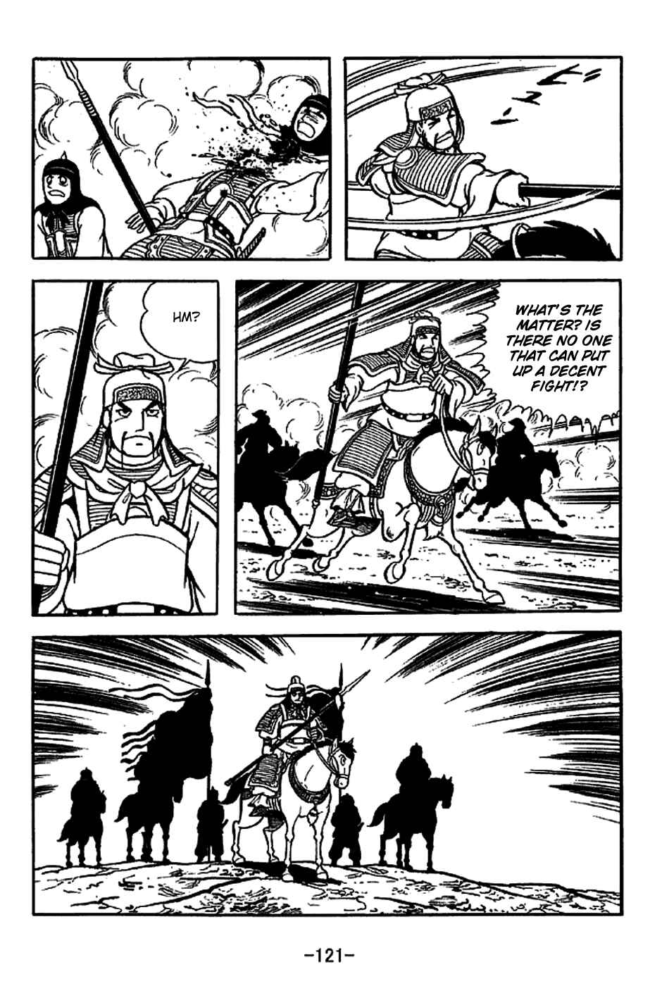 Page 13 Chapter 222 Sangokushi
