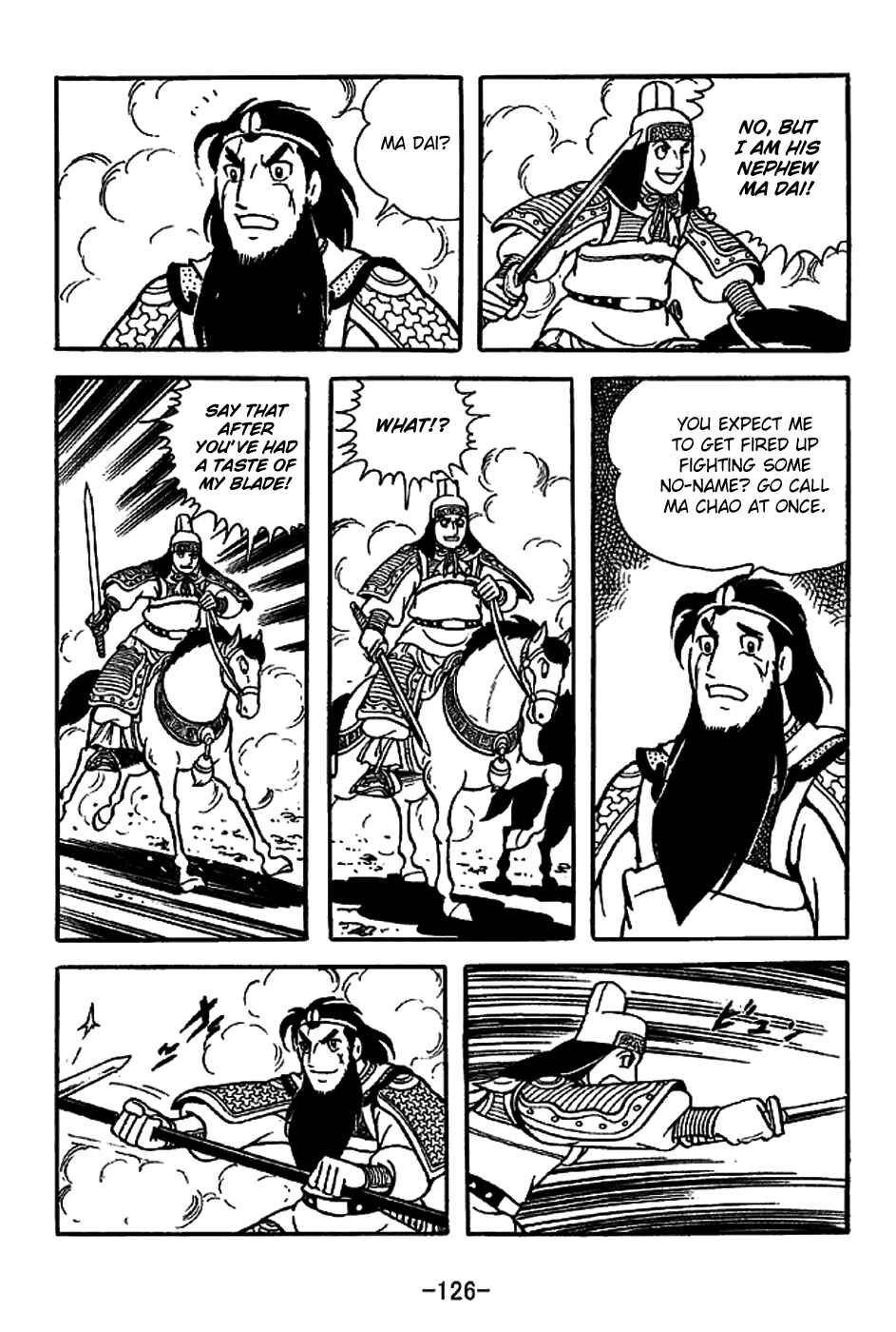 Page 18 Chapter 222 Sangokushi