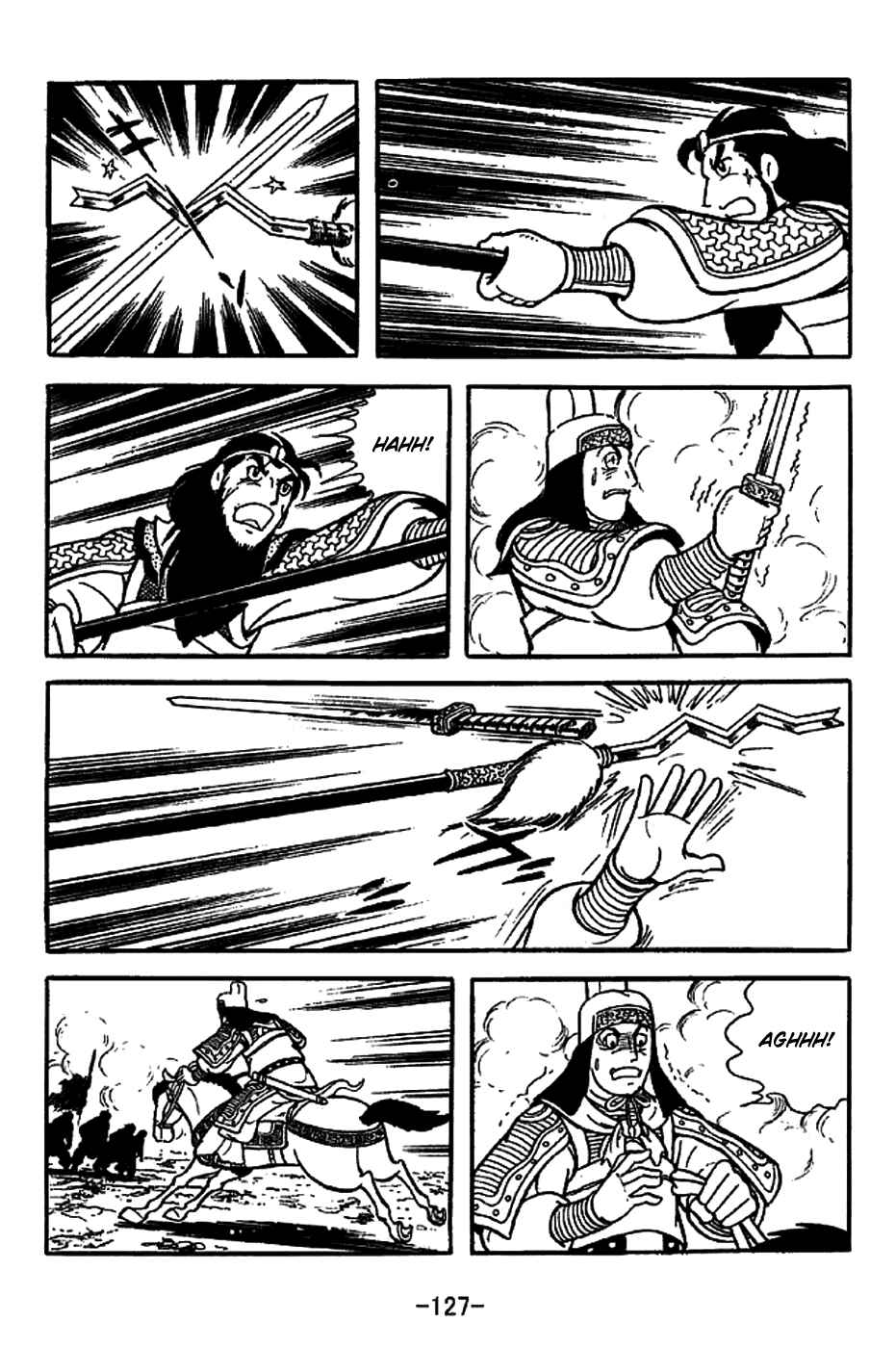 Page 19 Chapter 222 Sangokushi