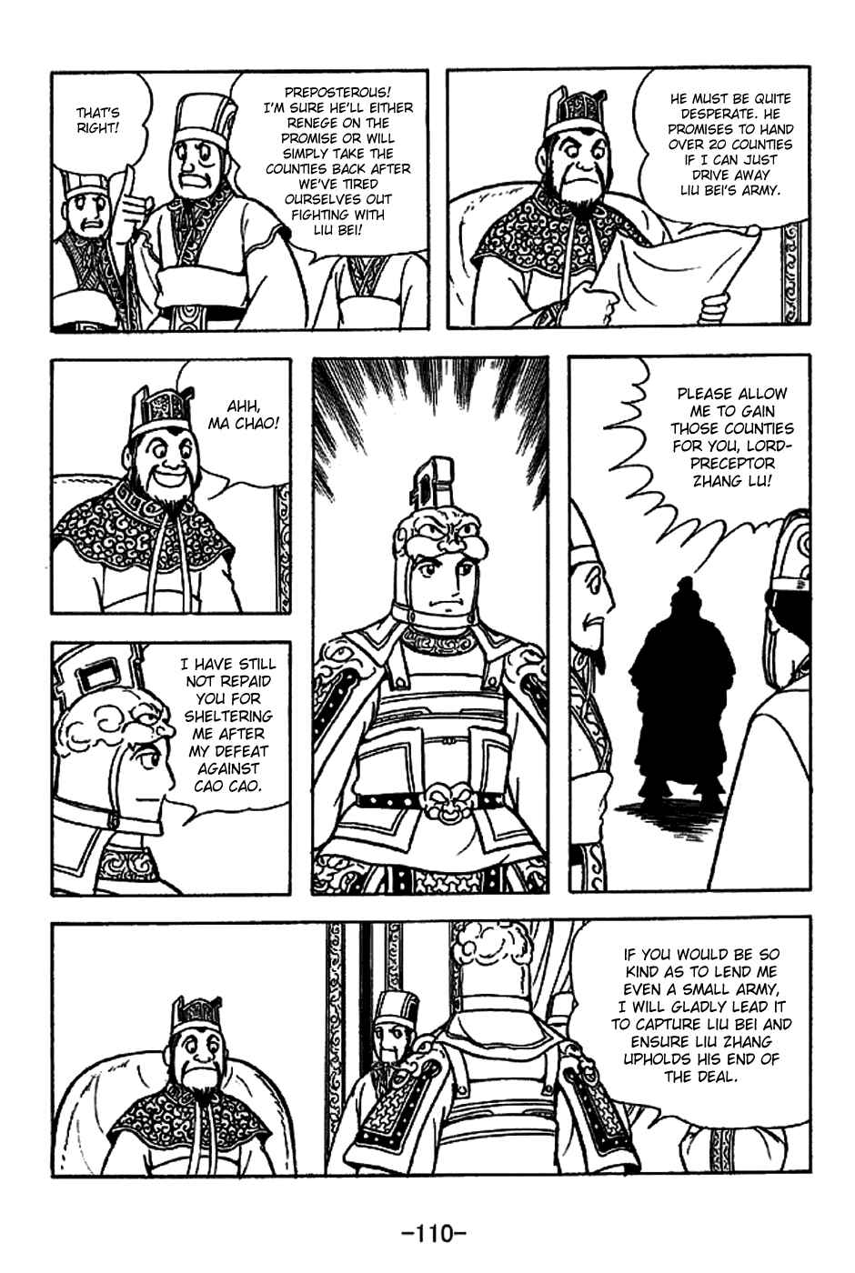 Page 2 Chapter 222 Sangokushi