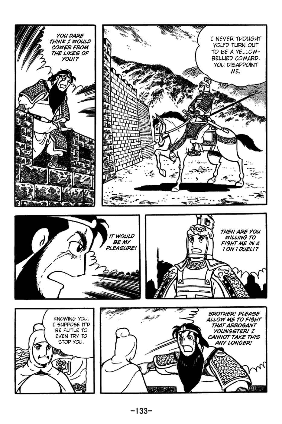 Page 25 Chapter 222 Sangokushi