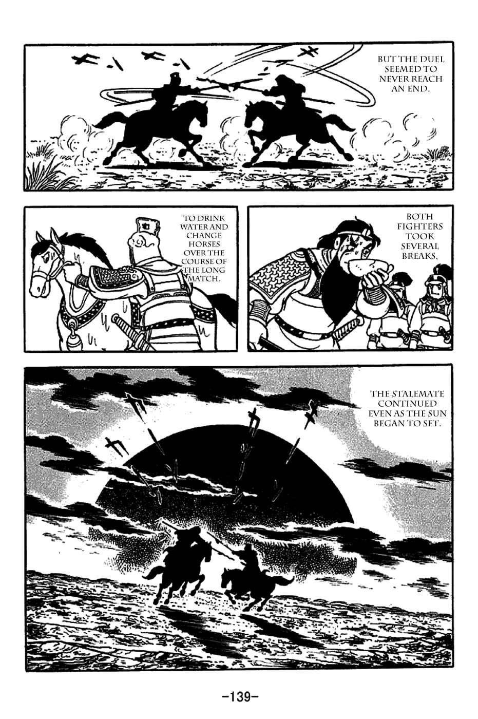 Page 31 Chapter 222 Sangokushi