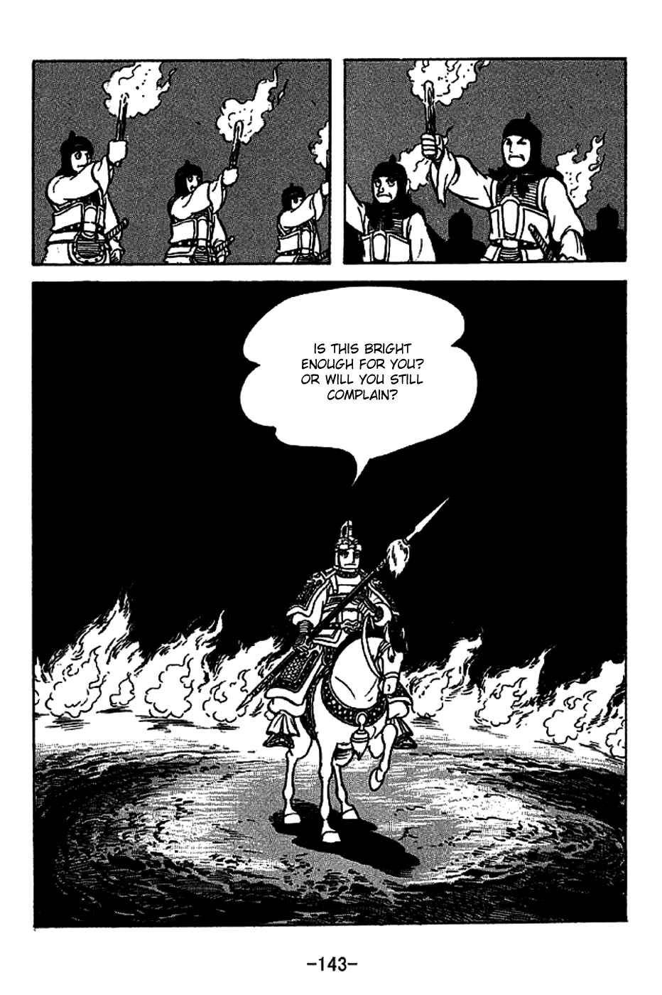 Page 35 Chapter 222 Sangokushi