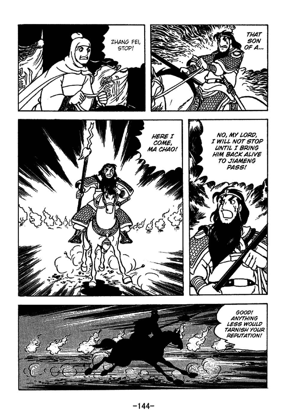 Page 36 Chapter 222 Sangokushi