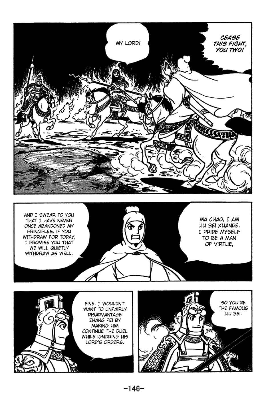 Page 38 Chapter 222 Sangokushi