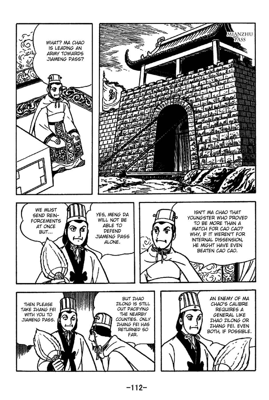 Page 4 Chapter 222 Sangokushi