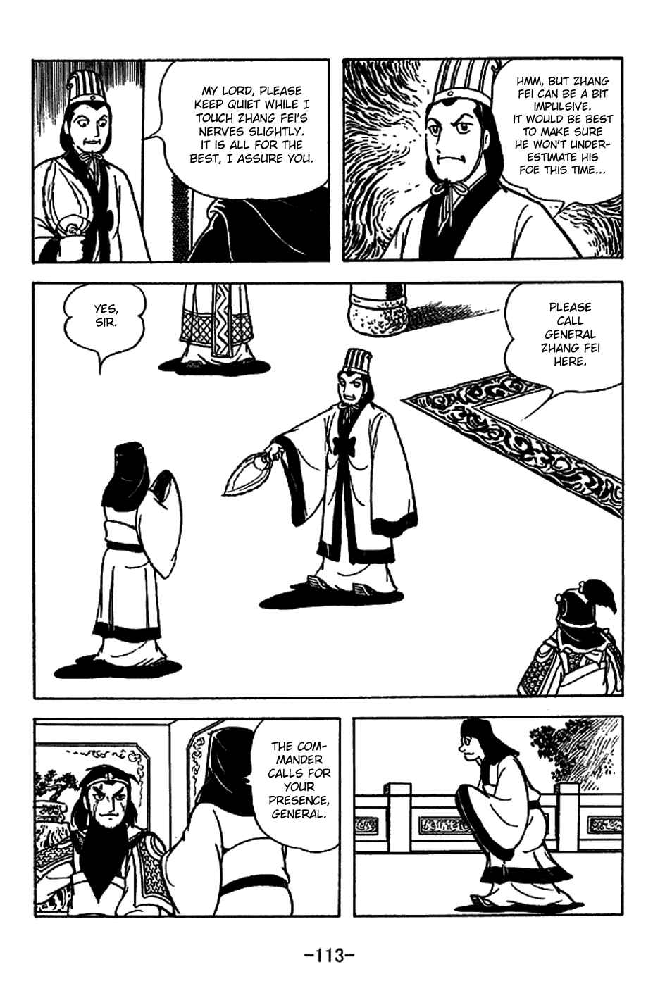 Page 5 Chapter 222 Sangokushi