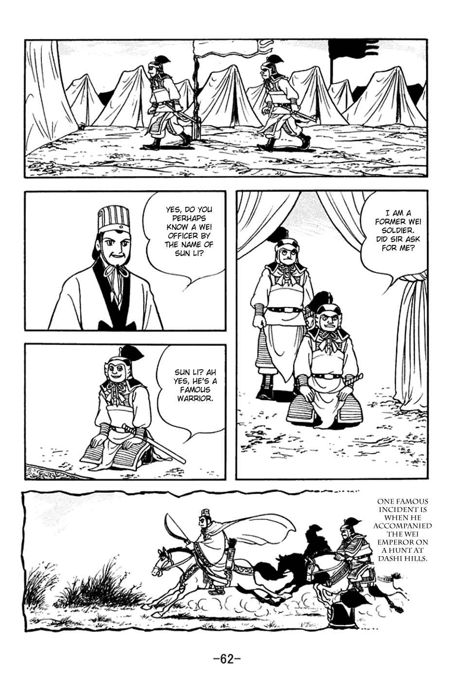 Page 5 Chapter 376 Sangokushi